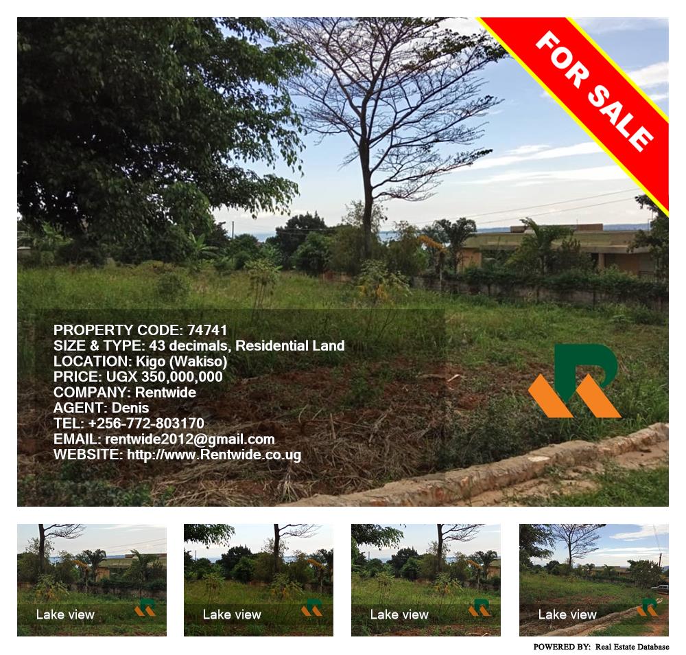 Residential Land  for sale in Kigo Wakiso Uganda, code: 74741