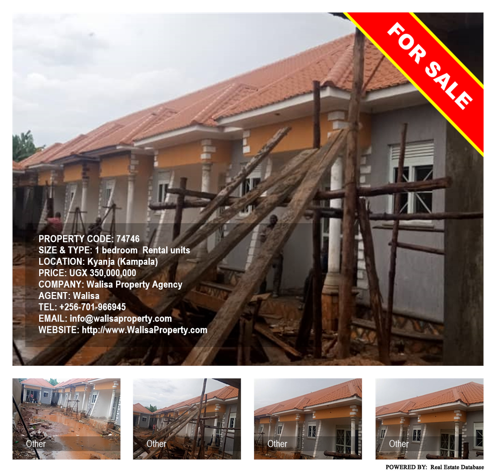 1 bedroom Rental units  for sale in Kyanja Kampala Uganda, code: 74746