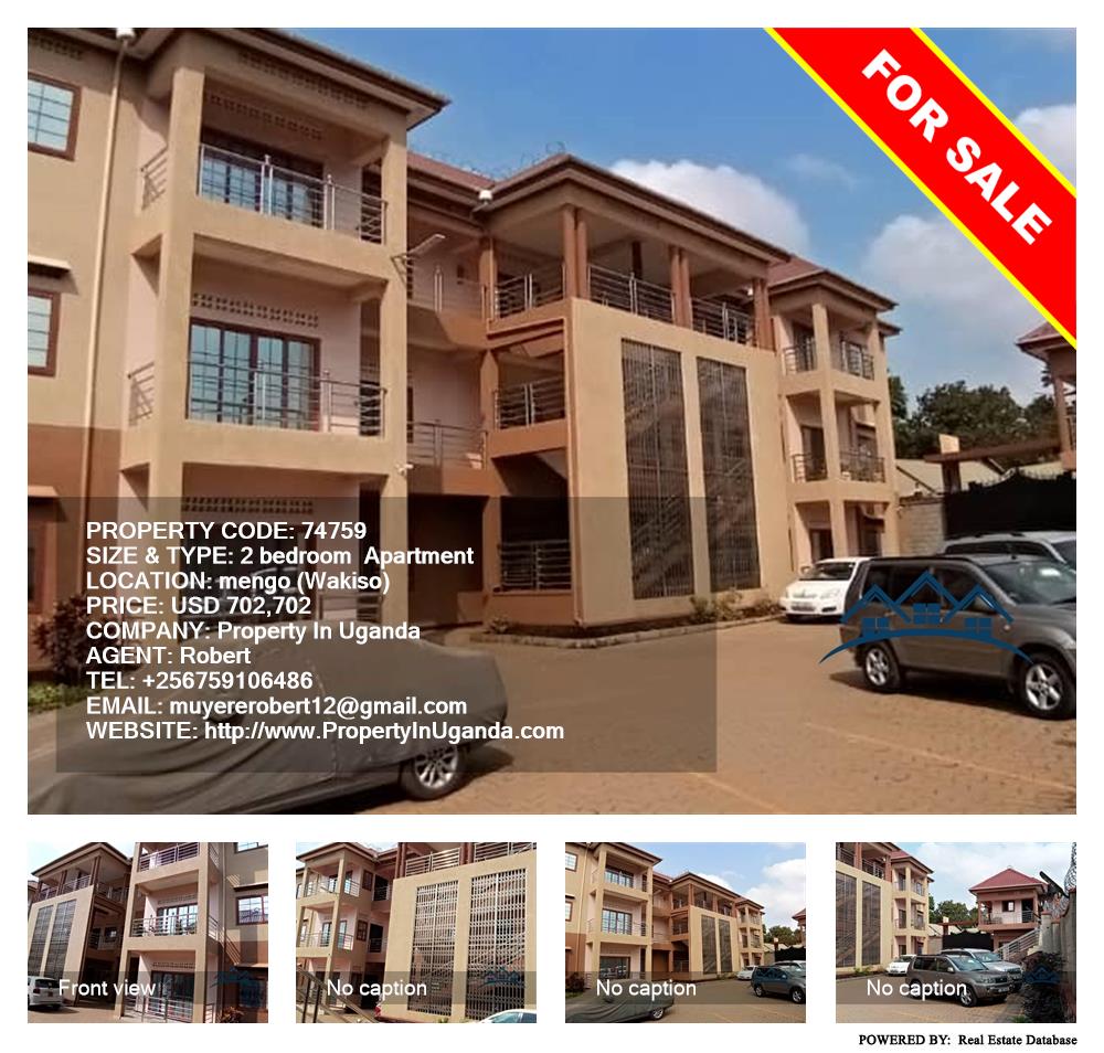 2 bedroom Apartment  for sale in Mengo Wakiso Uganda, code: 74759