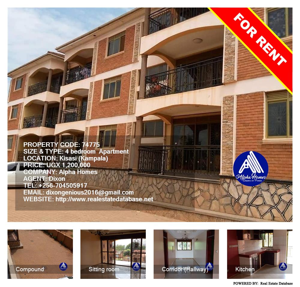 4 bedroom Apartment  for rent in Kisaasi Kampala Uganda, code: 74775