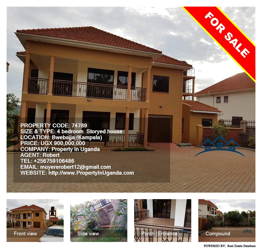 4 bedroom Storeyed house  for sale in Bwebajja Kampala Uganda, code: 74789