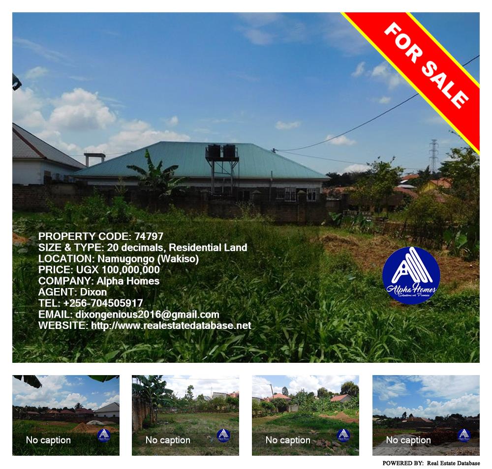Residential Land  for sale in Namugongo Wakiso Uganda, code: 74797