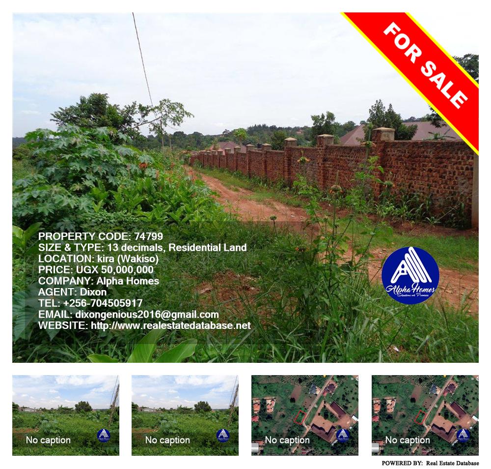 Residential Land  for sale in Kira Wakiso Uganda, code: 74799