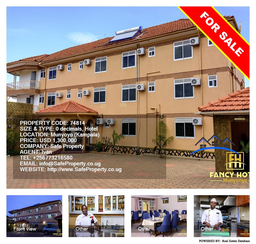 Hotel  for sale in Munyonyo Kampala Uganda, code: 74814