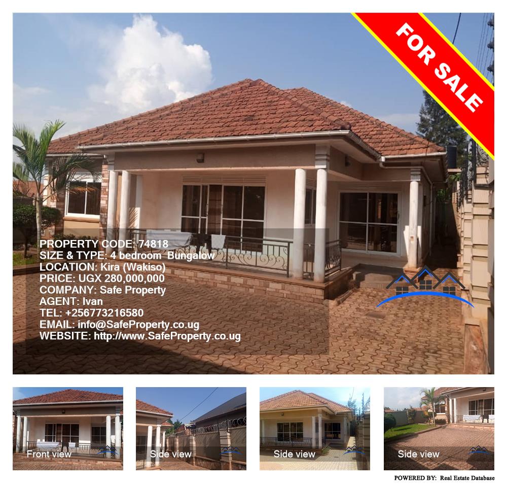 4 bedroom Bungalow  for sale in Kira Wakiso Uganda, code: 74818