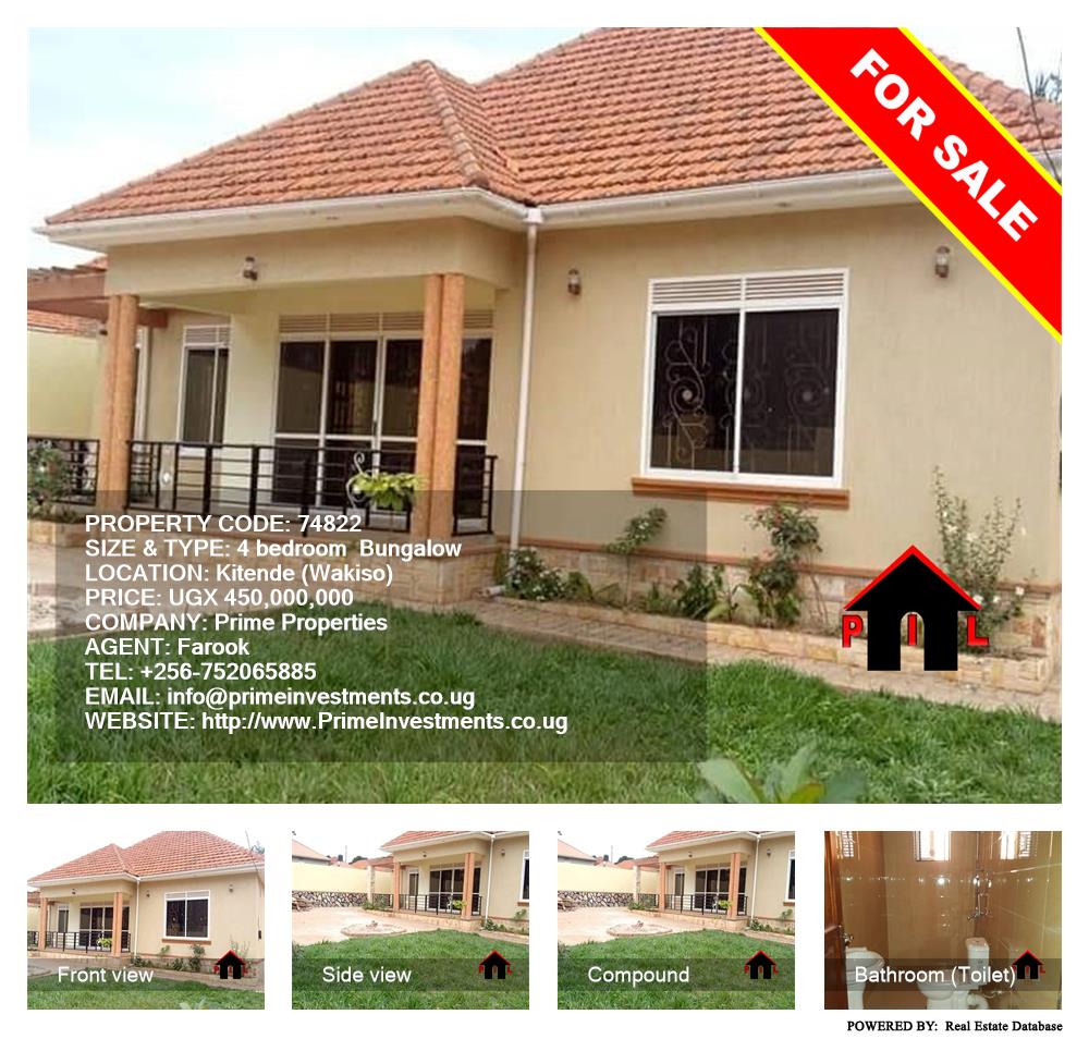 4 bedroom Bungalow  for sale in Kitende Wakiso Uganda, code: 74822