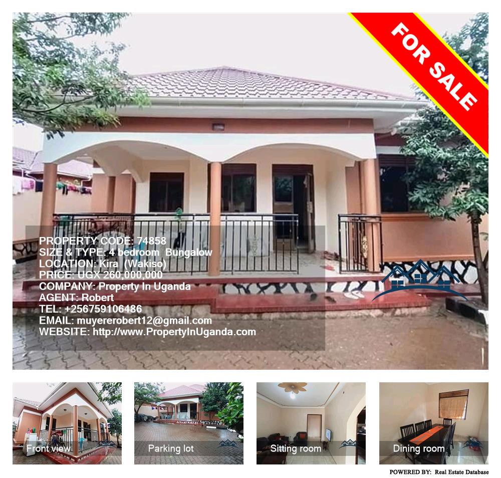 4 bedroom Bungalow  for sale in Kira Wakiso Uganda, code: 74858