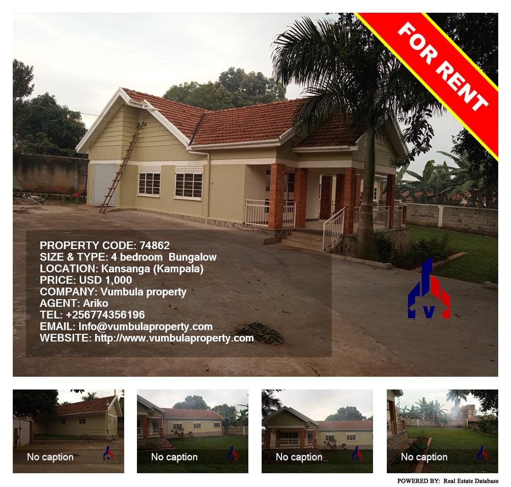 4 bedroom Bungalow  for rent in Kansanga Kampala Uganda, code: 74862