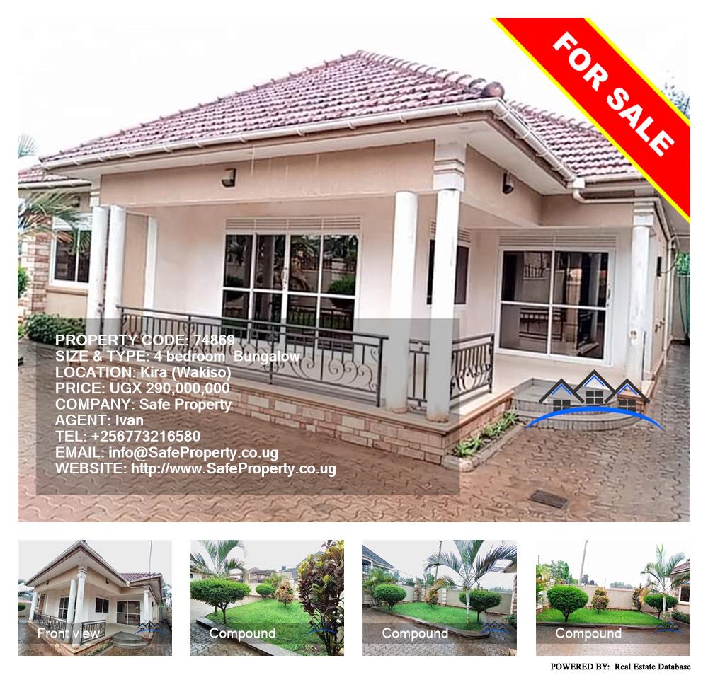 4 bedroom Bungalow  for sale in Kira Wakiso Uganda, code: 74869