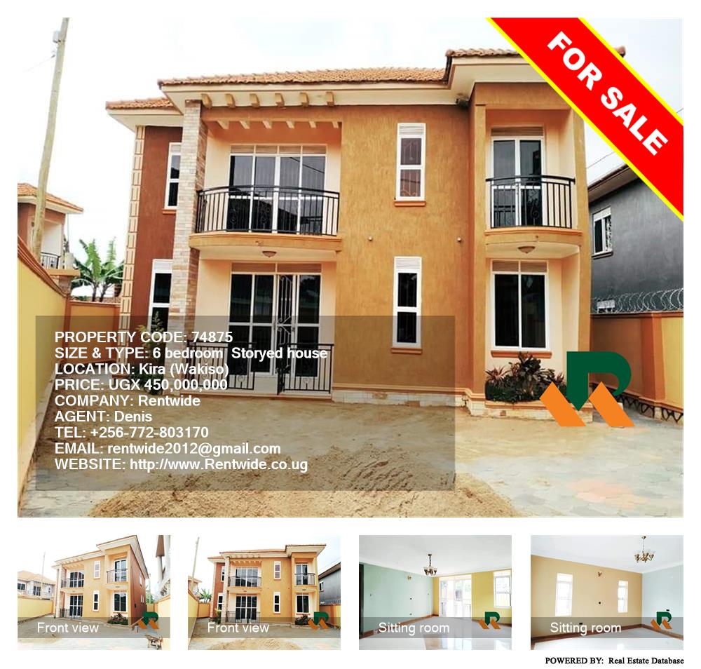 6 bedroom Storeyed house  for sale in Kira Wakiso Uganda, code: 74875