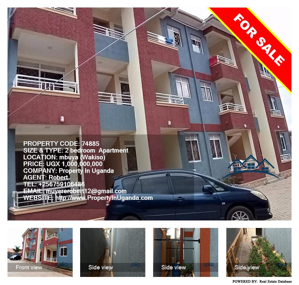 2 bedroom Apartment  for sale in Mbuya Wakiso Uganda, code: 74885