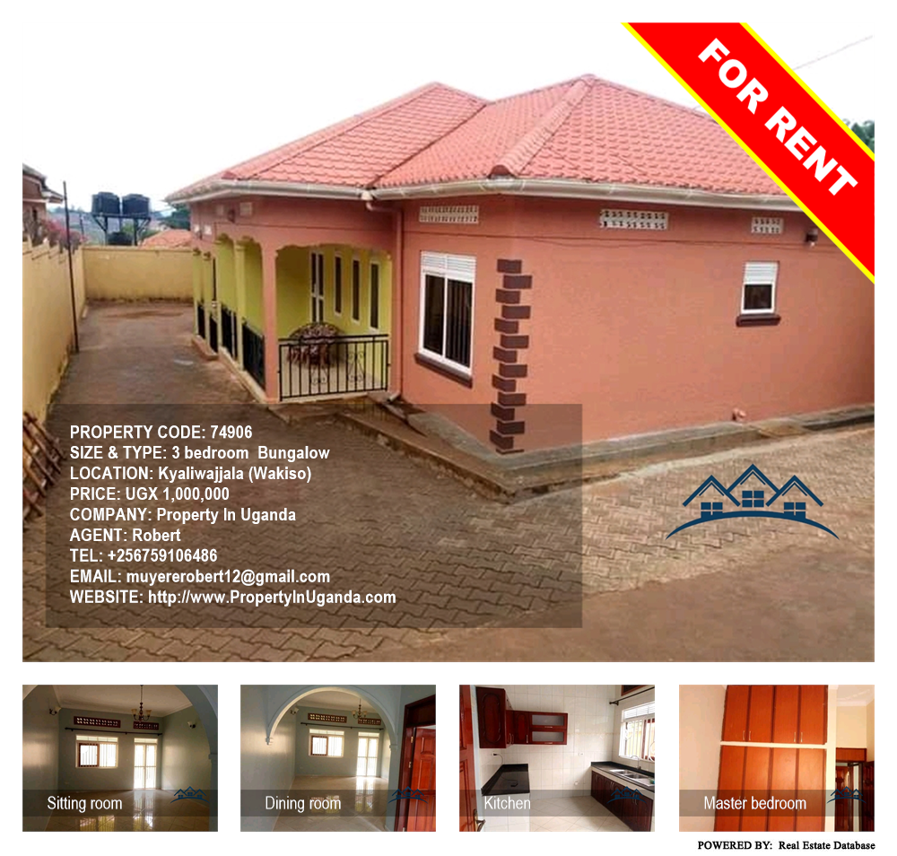 3 bedroom Bungalow  for rent in Kyaliwajjala Wakiso Uganda, code: 74906