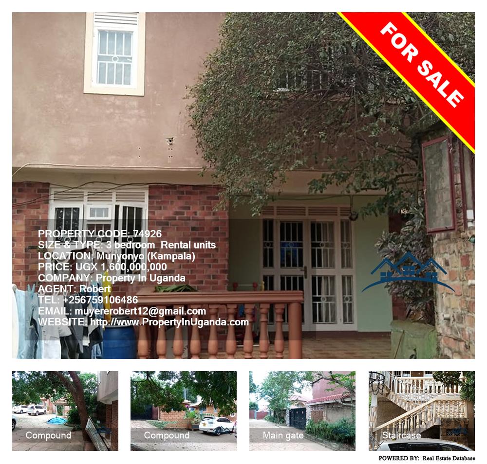 3 bedroom Rental units  for sale in Munyonyo Kampala Uganda, code: 74926