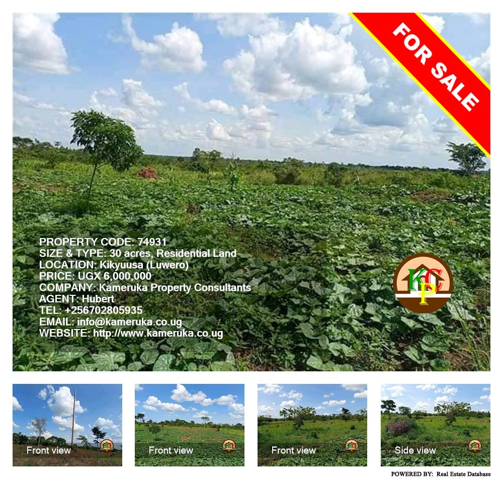 Residential Land  for sale in Kikyuusa Luweero Uganda, code: 74931