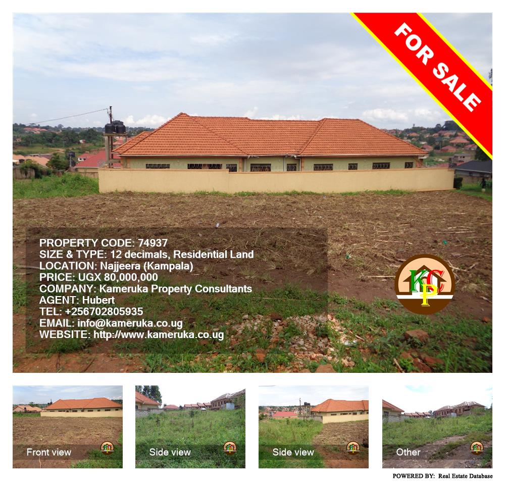 Residential Land  for sale in Najjera Kampala Uganda, code: 74937