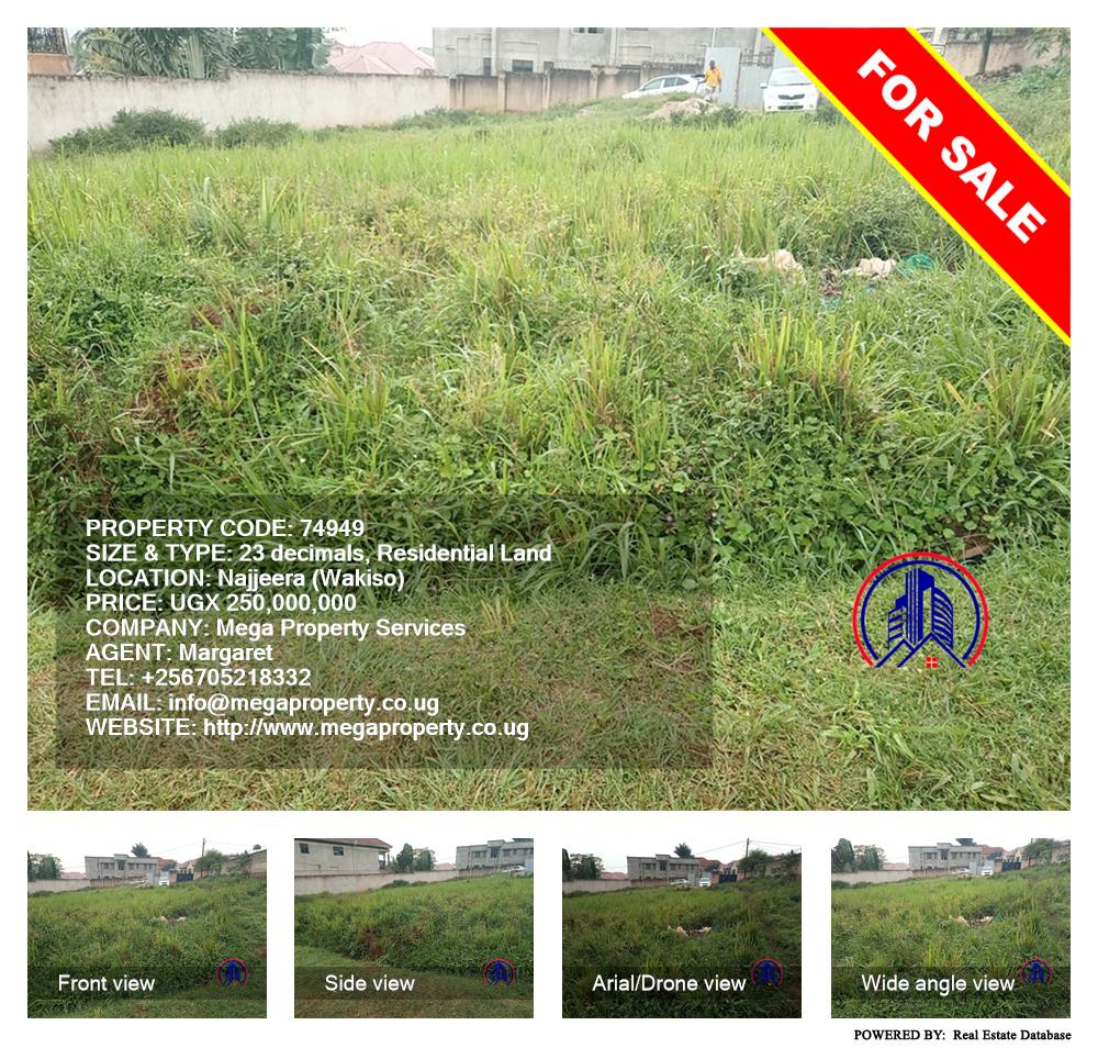 Residential Land  for sale in Najjera Wakiso Uganda, code: 74949