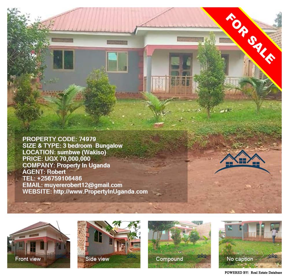 3 bedroom Bungalow  for sale in Sumbwe Wakiso Uganda, code: 74979