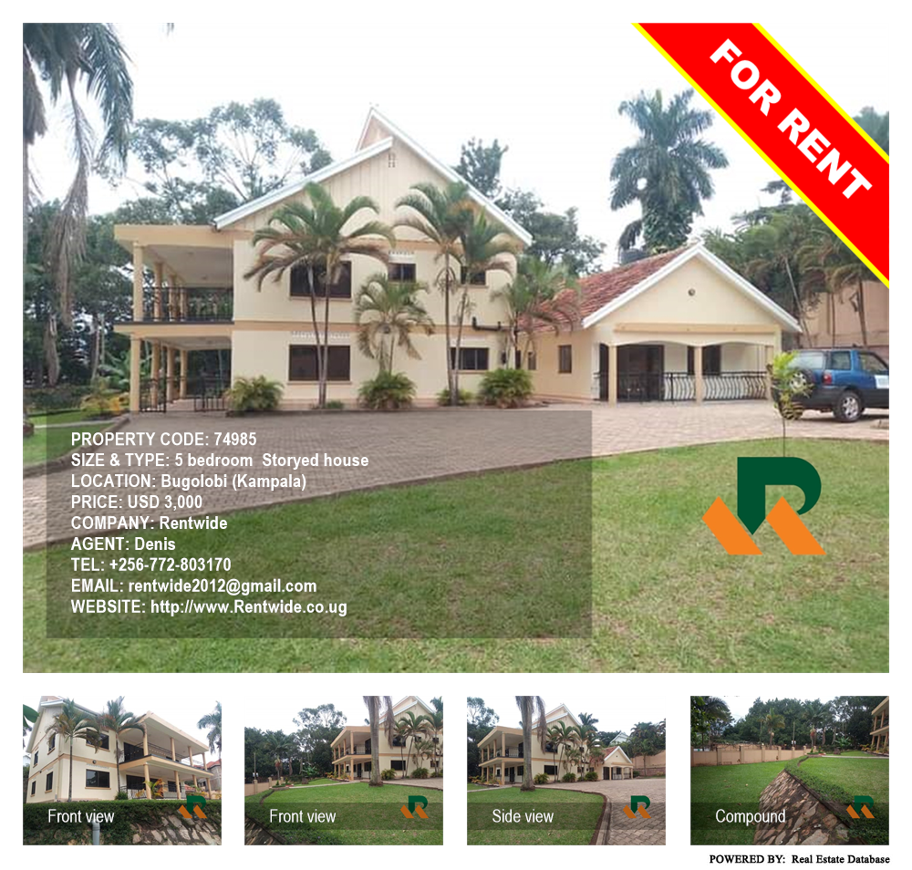 5 bedroom Storeyed house  for rent in Bugoloobi Kampala Uganda, code: 74985