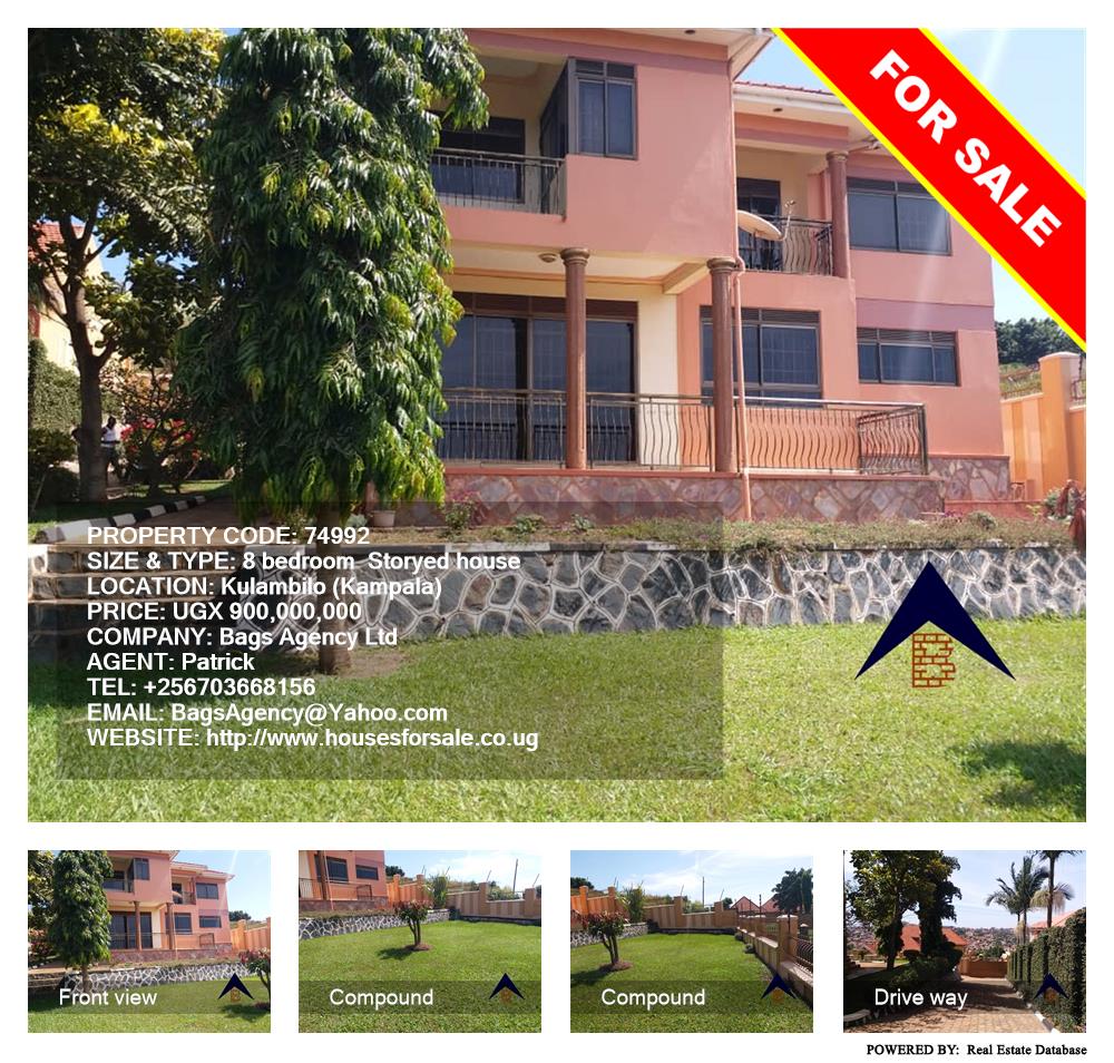 8 bedroom Storeyed house  for sale in Kulambilo Kampala Uganda, code: 74992