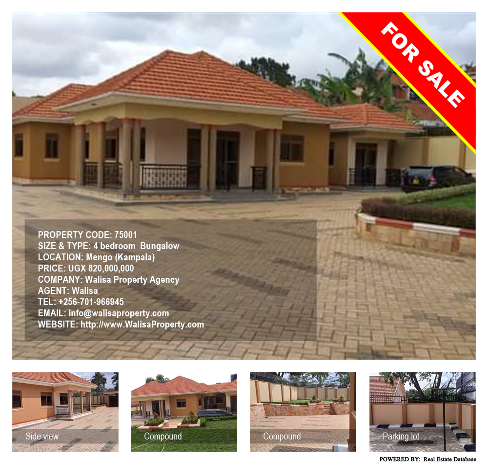 4 bedroom Bungalow  for sale in Mengo Kampala Uganda, code: 75001