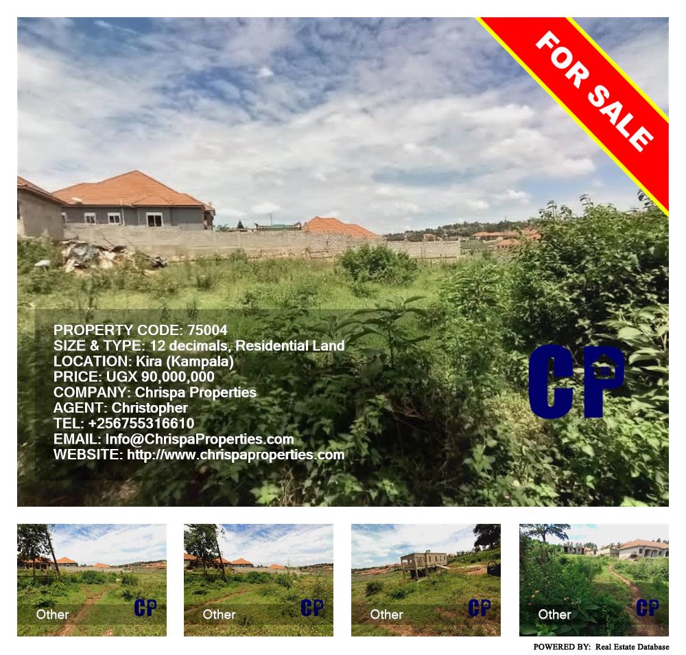 Residential Land  for sale in Kira Kampala Uganda, code: 75004