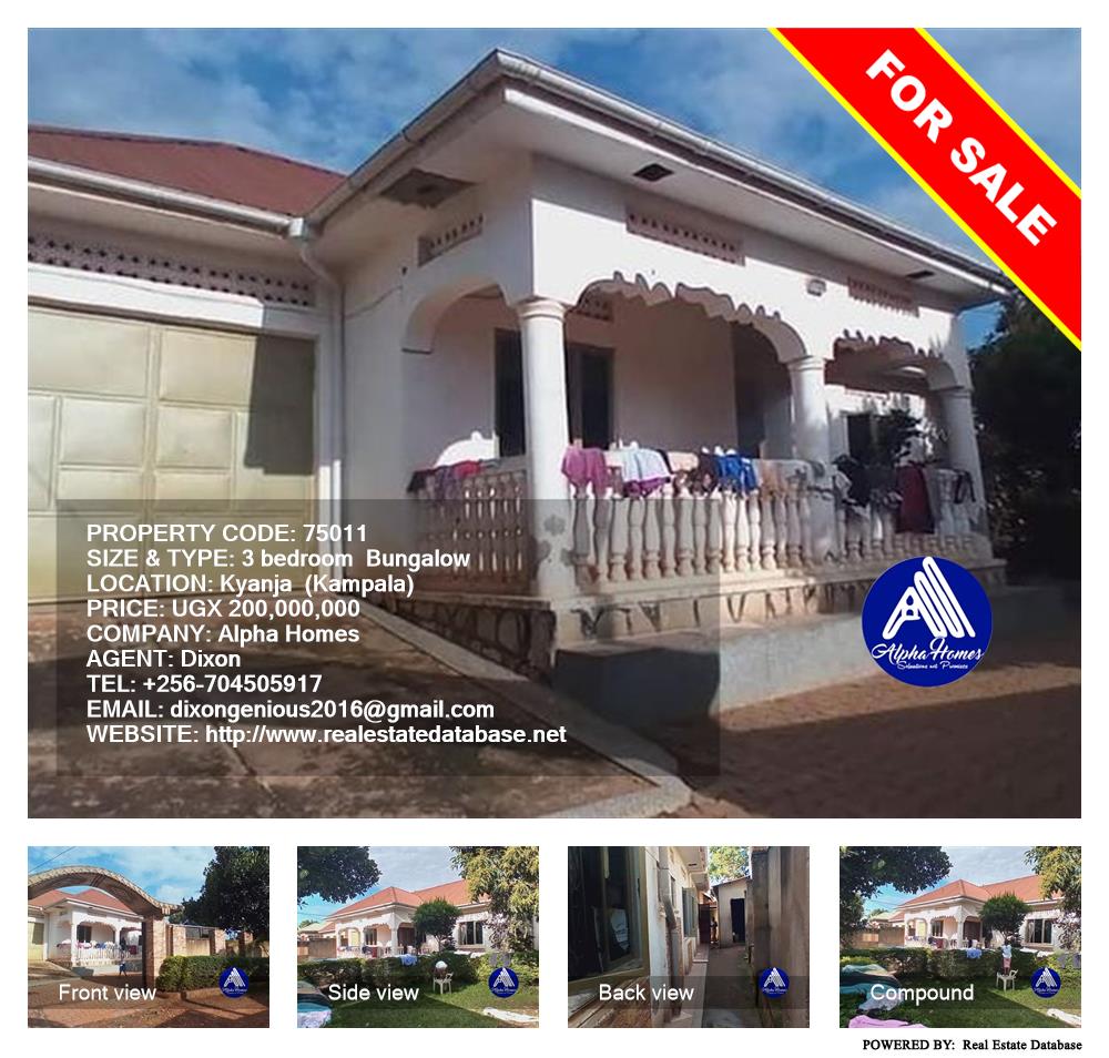 3 bedroom Bungalow  for sale in Kyanja Kampala Uganda, code: 75011