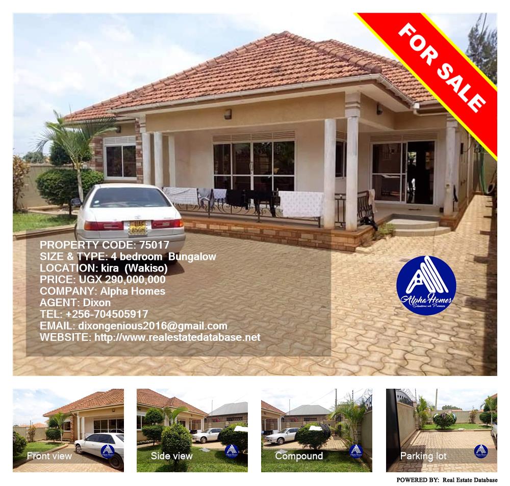 4 bedroom Bungalow  for sale in Kira Wakiso Uganda, code: 75017