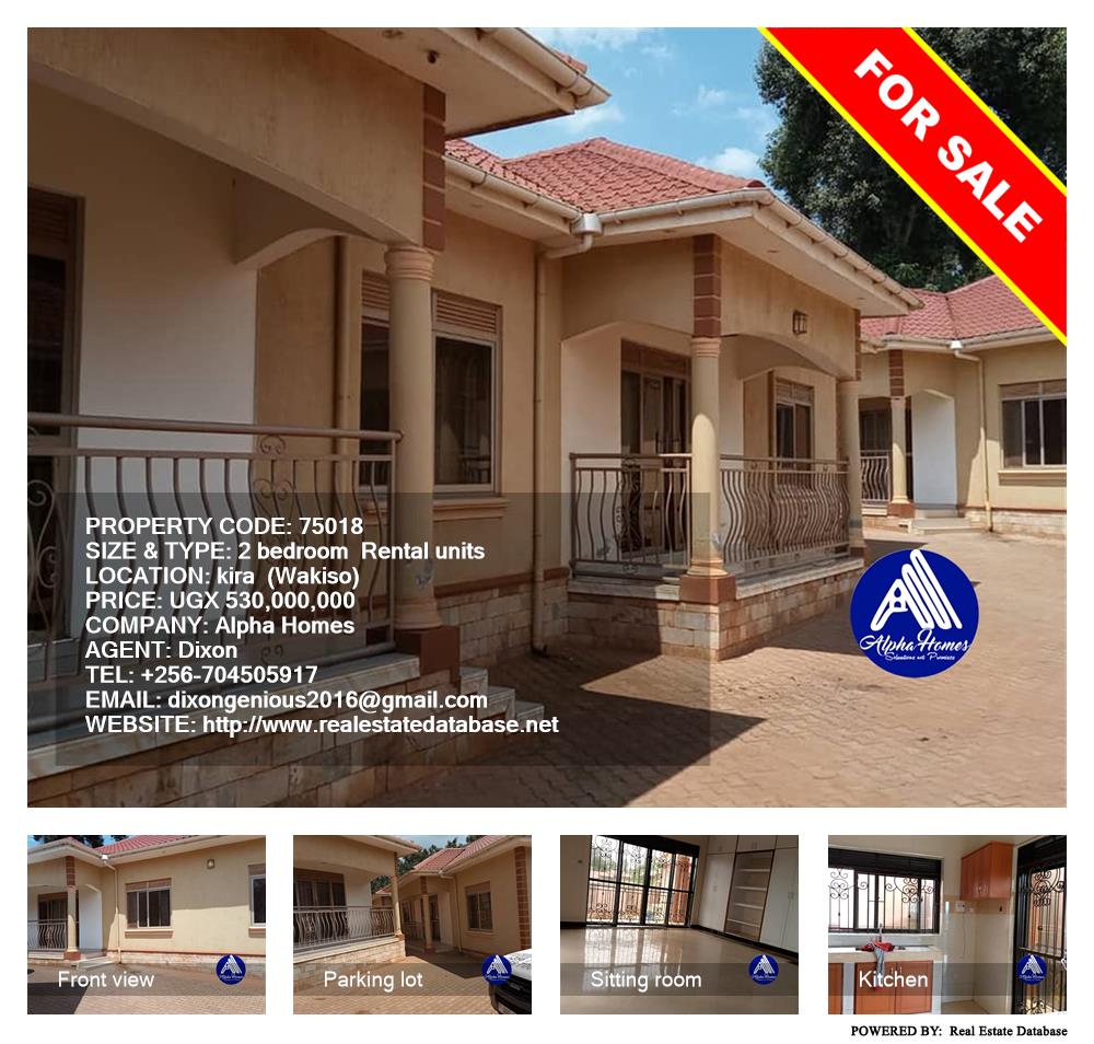 2 bedroom Rental units  for sale in Kira Wakiso Uganda, code: 75018