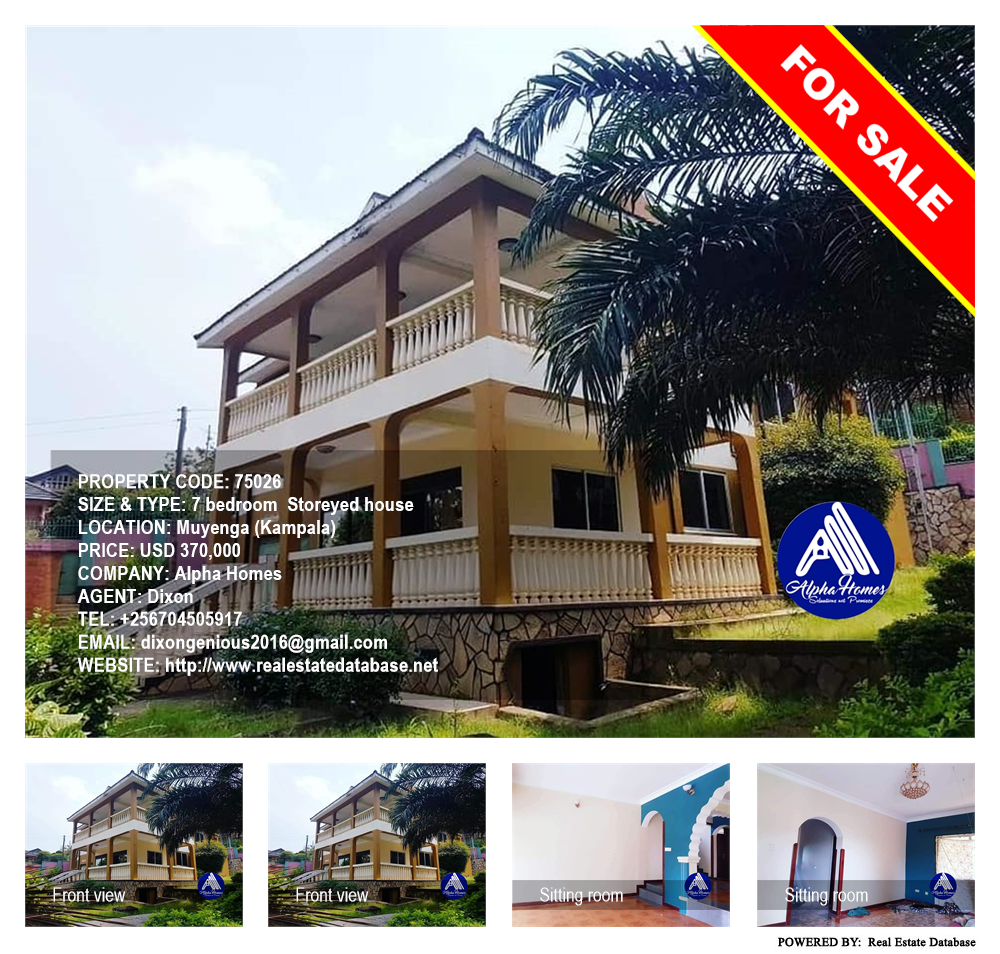 7 bedroom Storeyed house  for sale in Muyenga Kampala Uganda, code: 75026
