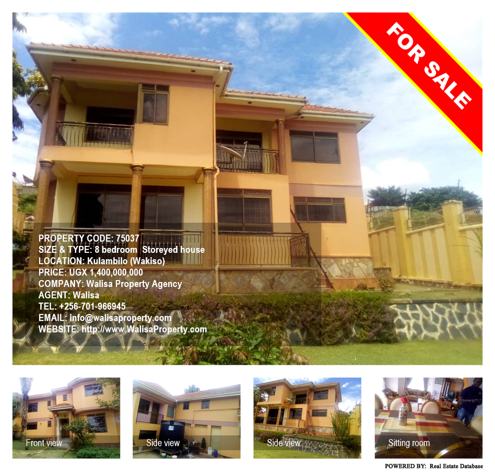 8 bedroom Storeyed house  for sale in Kulambilo Wakiso Uganda, code: 75037