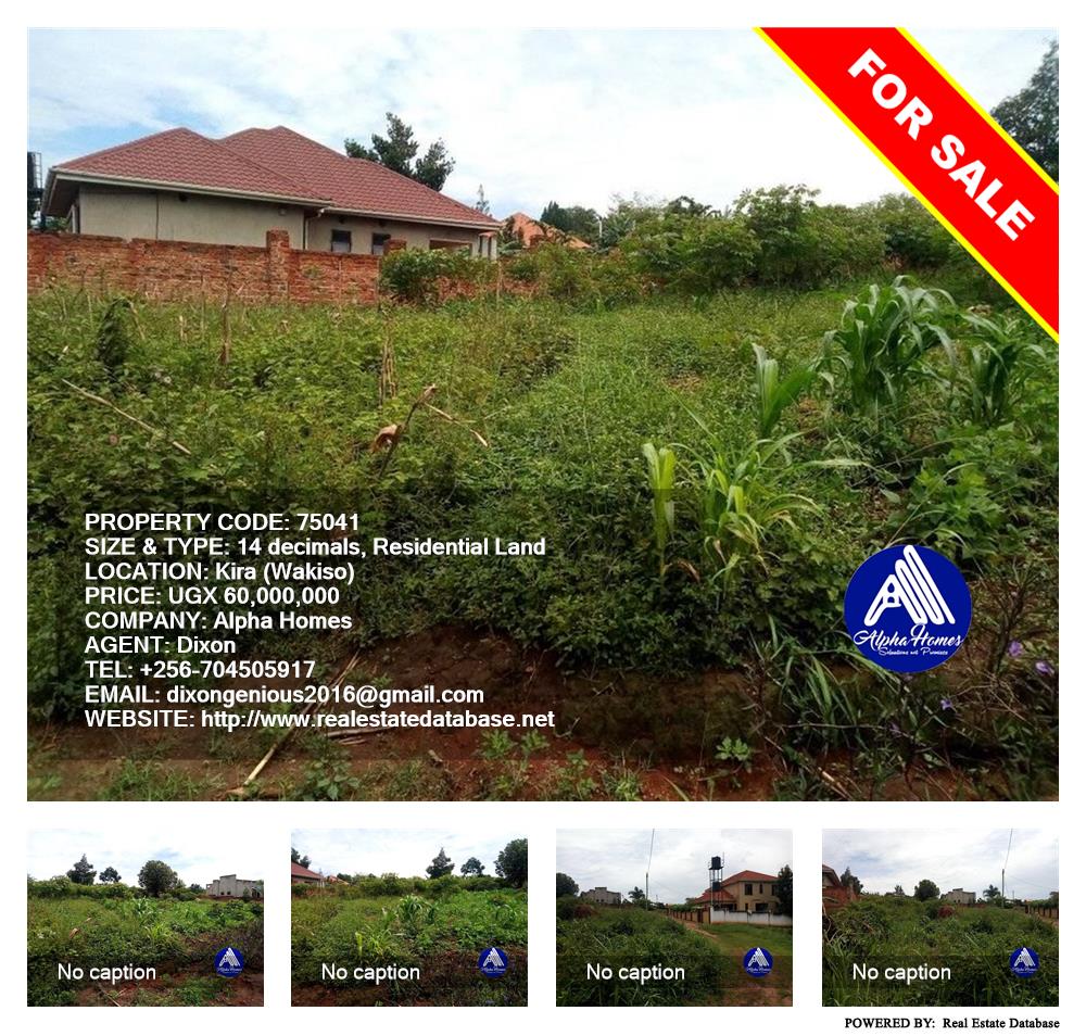 Residential Land  for sale in Kira Wakiso Uganda, code: 75041