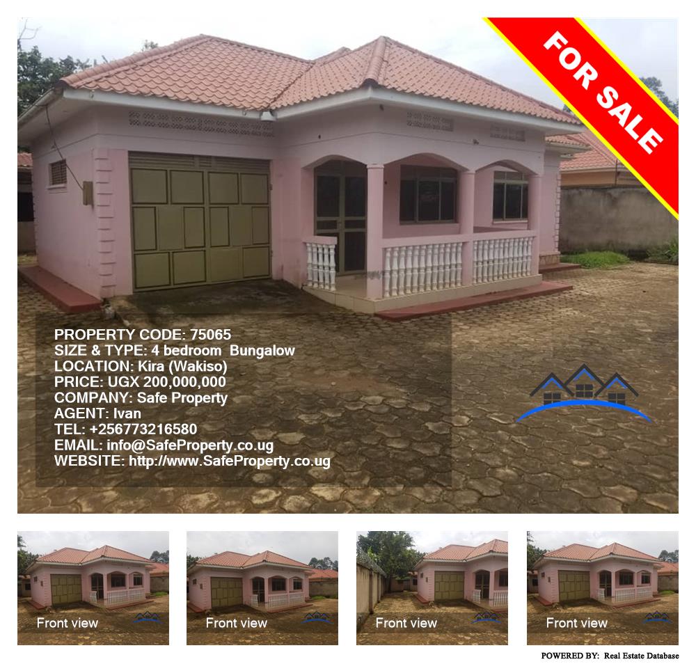 4 bedroom Bungalow  for sale in Kira Wakiso Uganda, code: 75065