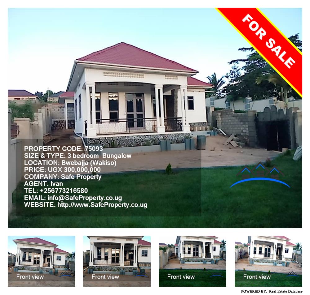 3 bedroom Bungalow  for sale in Bwebajja Wakiso Uganda, code: 75093