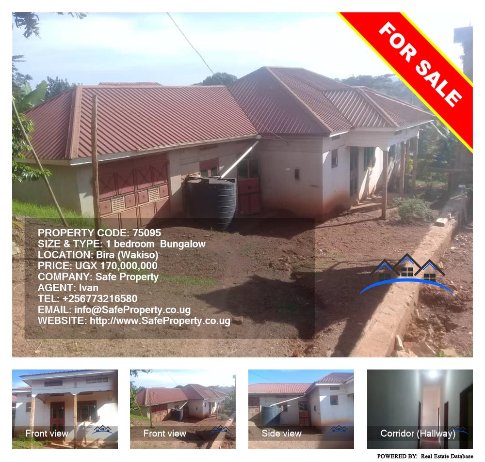 1 bedroom Bungalow  for sale in Bbiira Wakiso Uganda, code: 75095