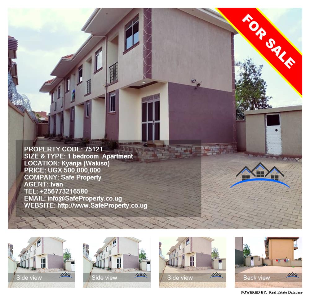 1 bedroom Apartment  for sale in Kyanja Wakiso Uganda, code: 75121