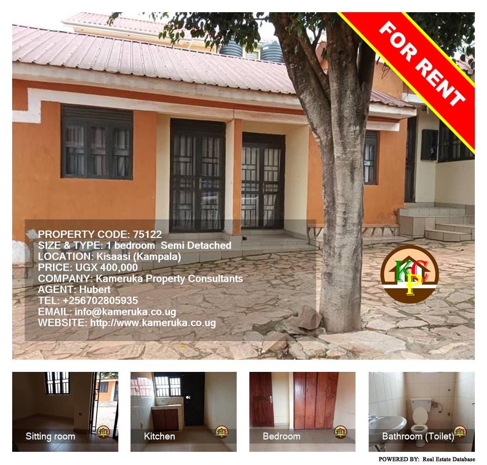 1 bedroom Semi Detached  for rent in Kisaasi Kampala Uganda, code: 75122