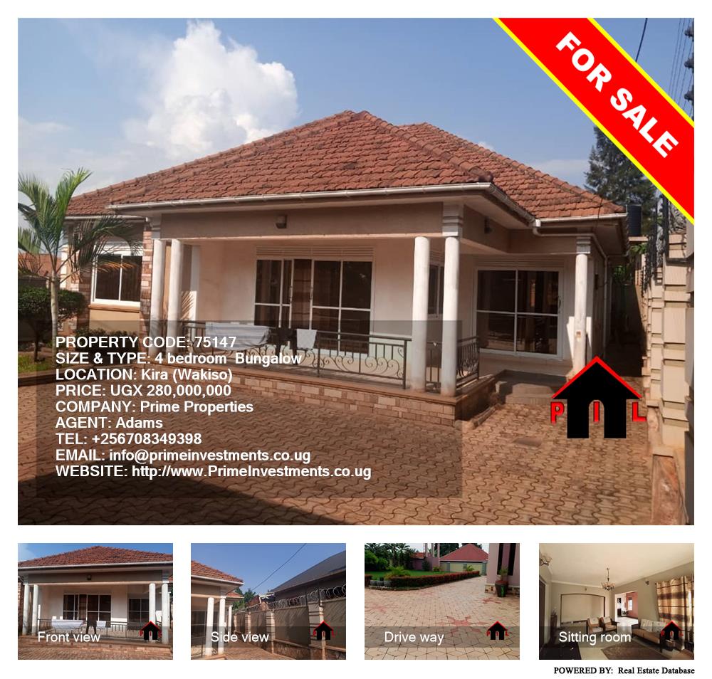 4 bedroom Bungalow  for sale in Kira Wakiso Uganda, code: 75147