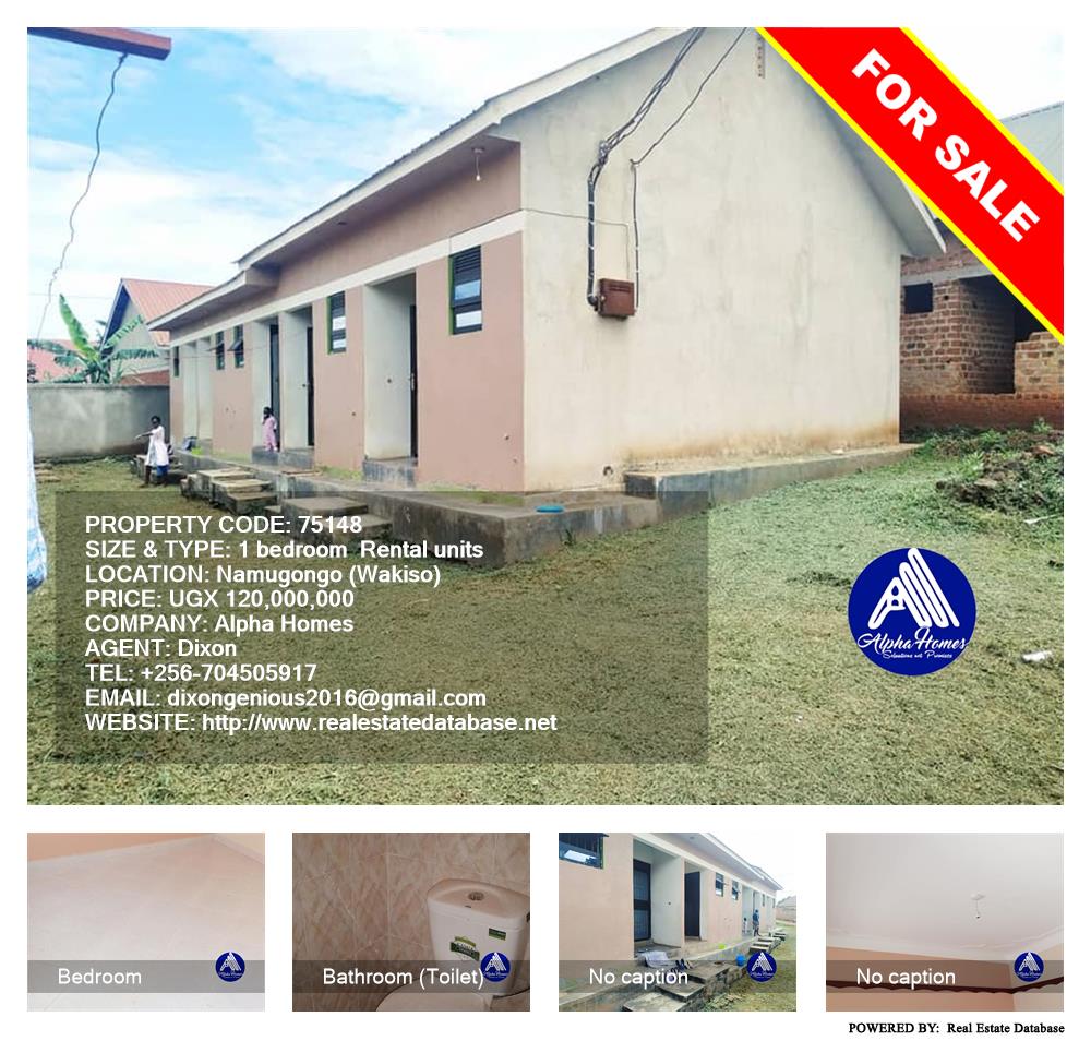 1 bedroom Rental units  for sale in Namugongo Wakiso Uganda, code: 75148