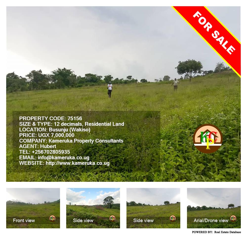 Residential Land  for sale in Busunjju Wakiso Uganda, code: 75156