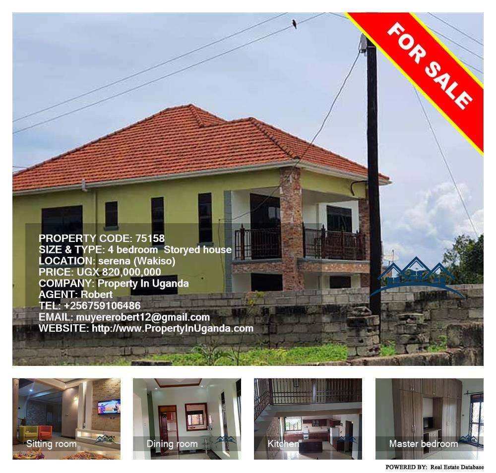 4 bedroom Storeyed house  for sale in Serena Wakiso Uganda, code: 75158