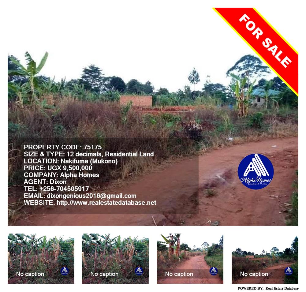 Residential Land  for sale in Nakifuma Mukono Uganda, code: 75175