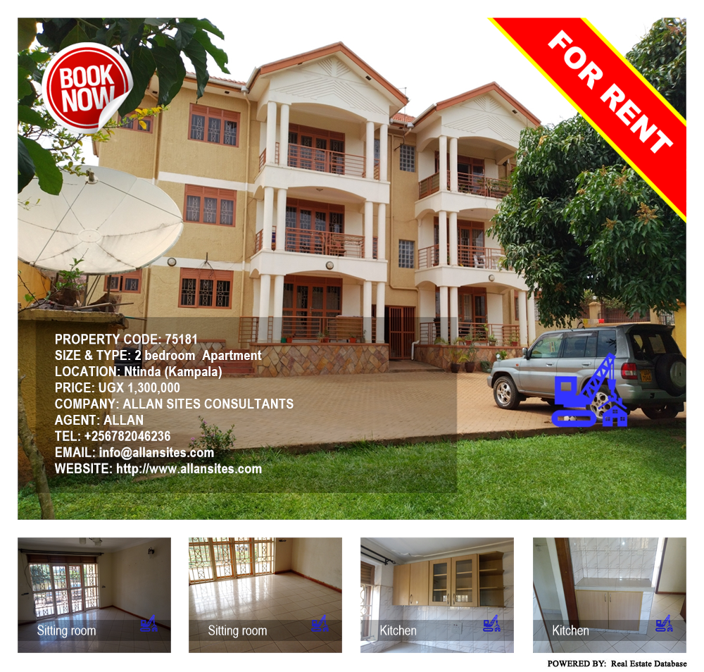 2 bedroom Apartment  for rent in Ntinda Kampala Uganda, code: 75181