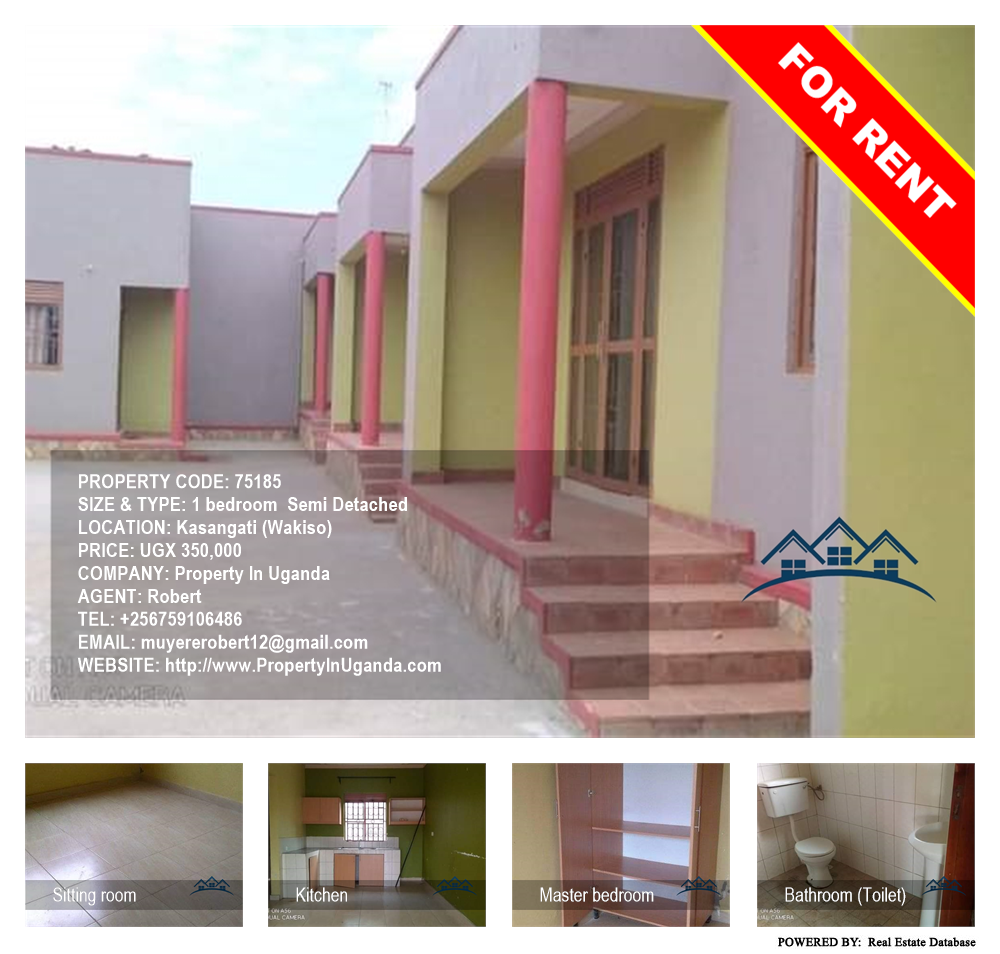 1 bedroom Semi Detached  for rent in Kasangati Wakiso Uganda, code: 75185