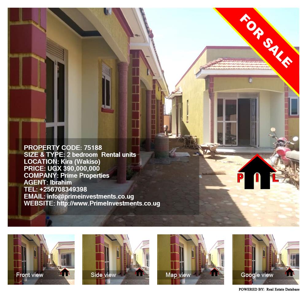 2 bedroom Rental units  for sale in Kira Wakiso Uganda, code: 75188