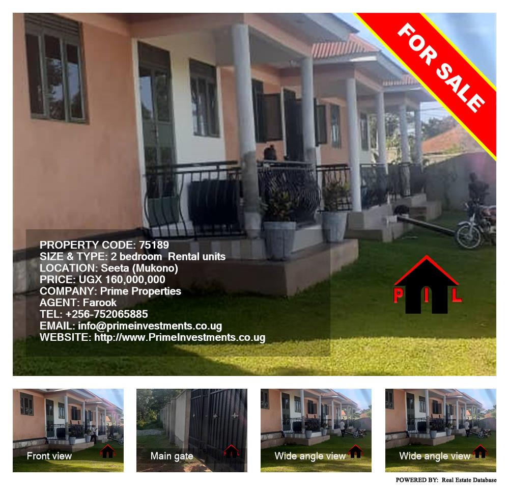 2 bedroom Rental units  for sale in Seeta Mukono Uganda, code: 75189