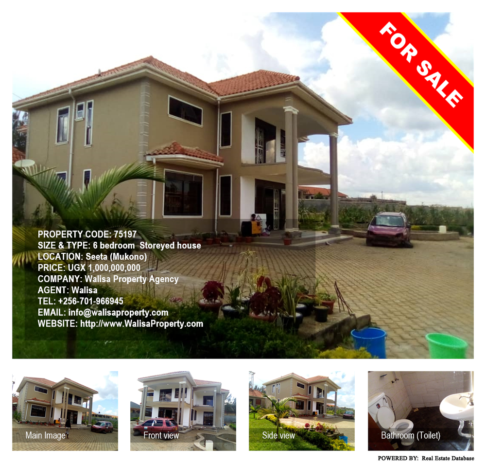 6 bedroom Storeyed house  for sale in Seeta Mukono Uganda, code: 75197