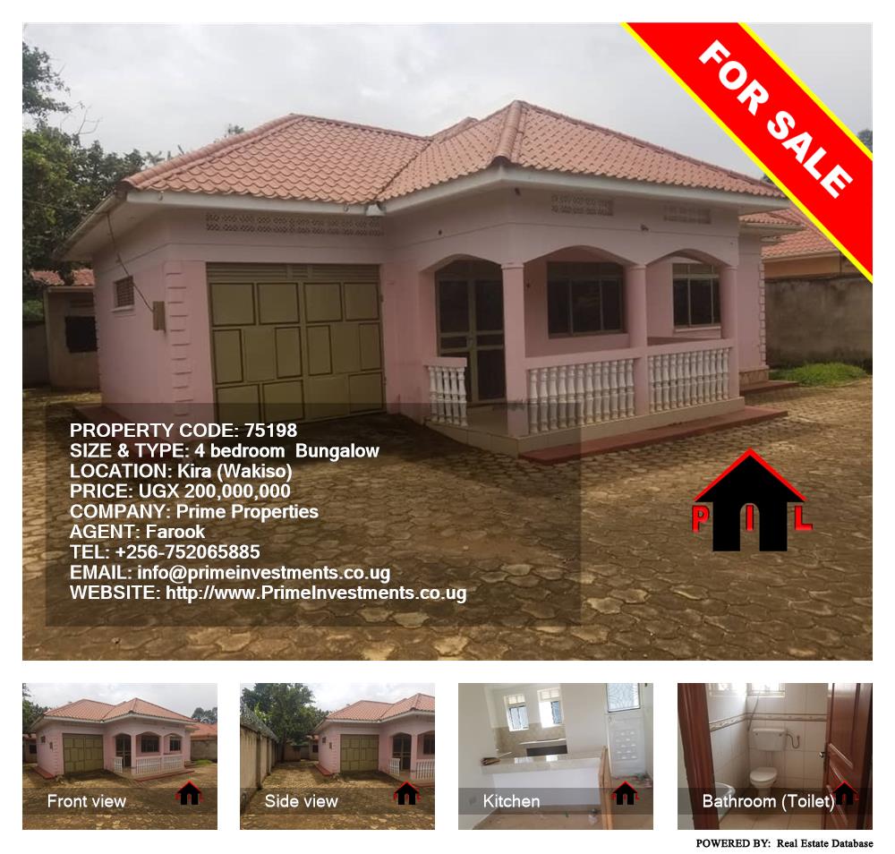 4 bedroom Bungalow  for sale in Kira Wakiso Uganda, code: 75198