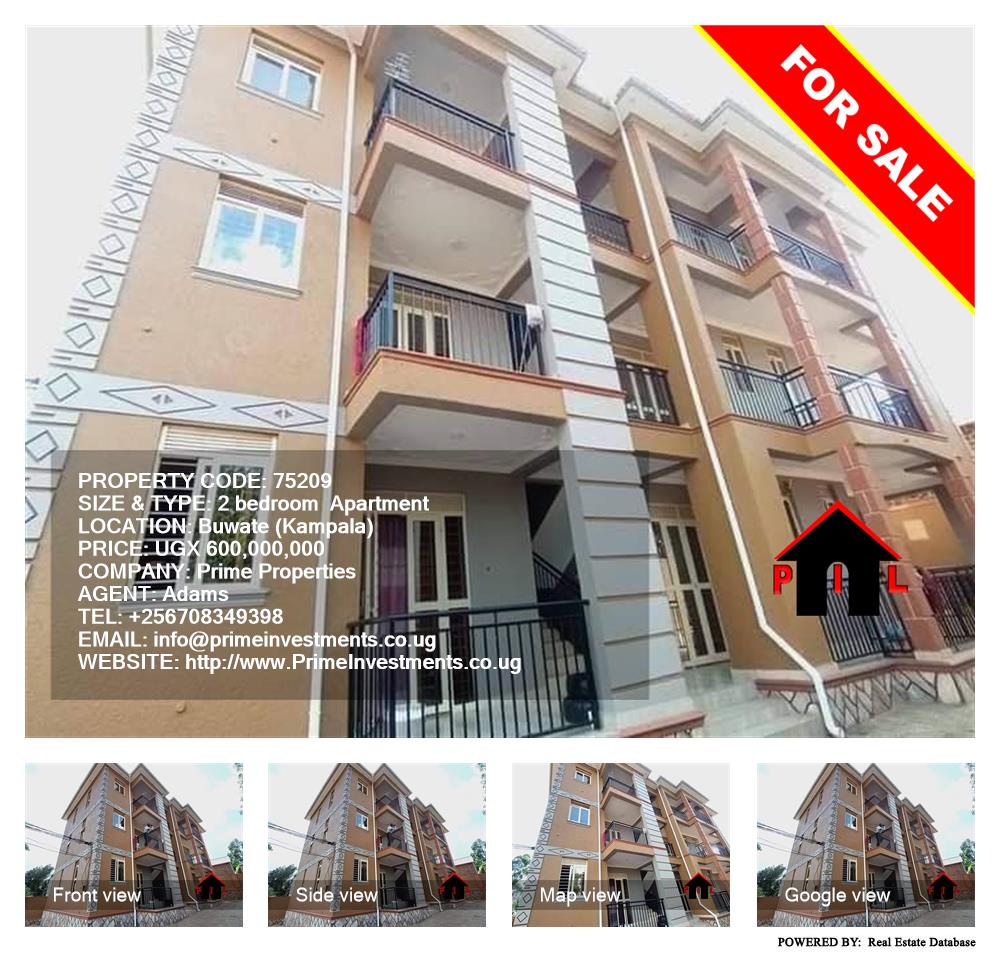2 bedroom Apartment  for sale in Buwaate Kampala Uganda, code: 75209