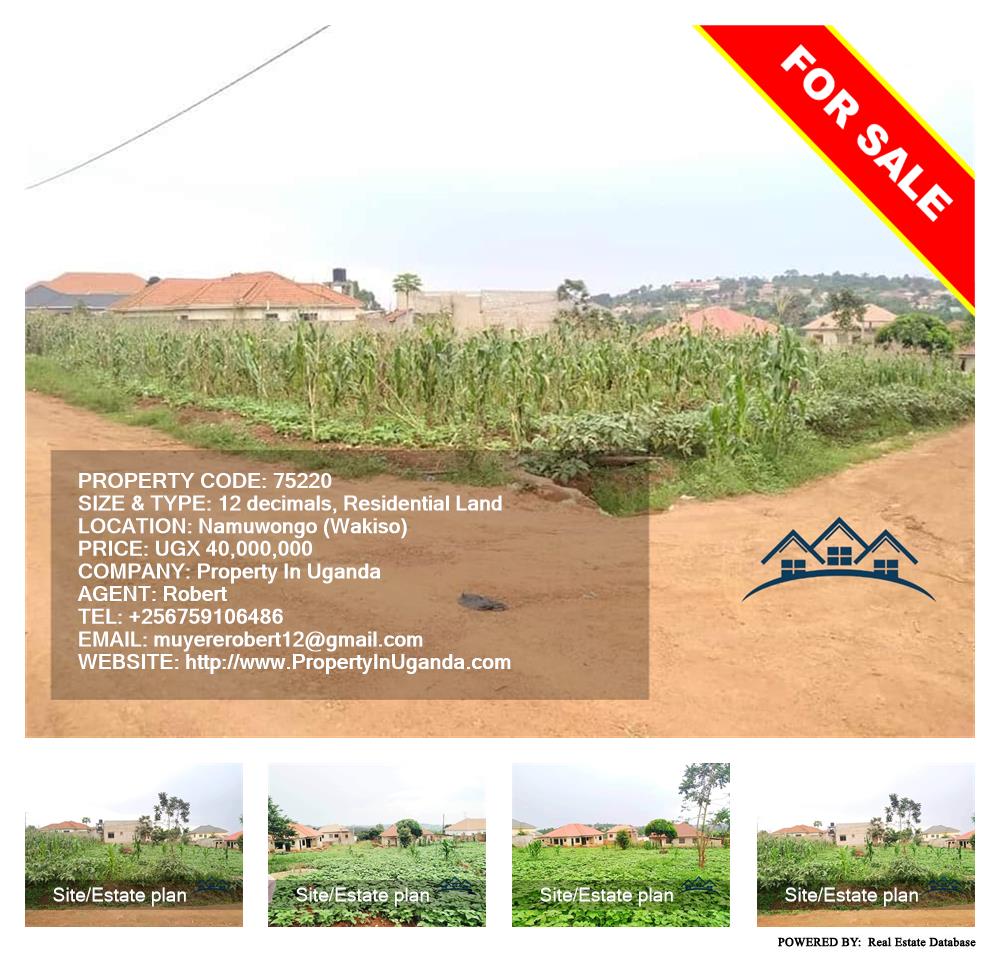 Residential Land  for sale in Namuwongo Wakiso Uganda, code: 75220