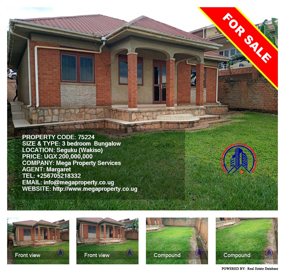 3 bedroom Bungalow  for sale in Seguku Wakiso Uganda, code: 75224